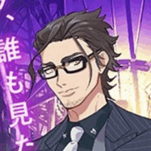 a man in a suit and tie is wearing glasses and a beard .