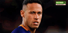 Neymar GIF - Neymar Football Chew GIFs