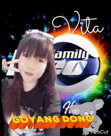 Vitagoyangdong Alvita GIF - Vitagoyangdong Alvita Vitaneo GIFs