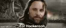Hockenson GIF - Hockenson GIFs