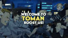 Toman GIF - Toman GIFs