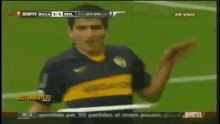Boca Juniors Festejo GIF - Boca Juniors Festejo L Lucas Viatri GIFs