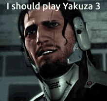 Yakuza Yakuza3 GIF