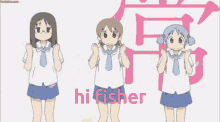 Nichijou Fisher GIF - Nichijou Fisher Hi Fisher GIFs