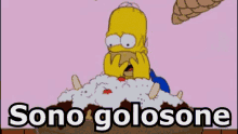 Golosone Goloso Ghiotto Homer Simpson Mangiare Dolci GIF