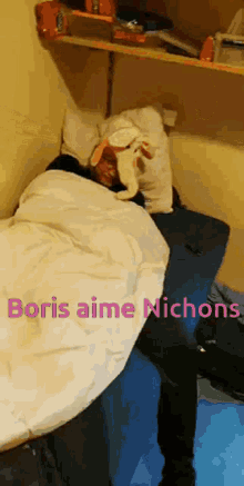 Boris Aime Nichons Matutu Charo GIF - Boris Aime Nichons Matutu Charo GIFs