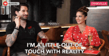Im A Little Out Of Touch With Reality Sunny Leone GIF - Im A Little Out Of Touch With Reality Sunny Leone Daniel Weber GIFs