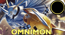 Digimon Omnimon GIF - Digimon Omnimon Omegamon GIFs