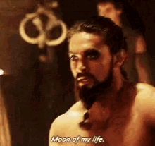 Moon Of My Life Game Of Thrones GIF - Moon Of My Life Game Of Thrones Go T GIFs