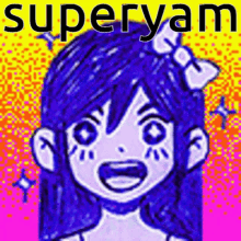 Super Super Yam GIF - Super Super Yam Yam GIFs