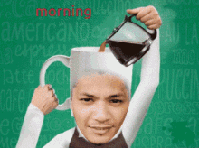 Morning Coffee GIF - Morning Coffee Pour GIFs