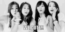 Sistar Cute GIF - We Cute Asian Girl Korean Girl GIFs