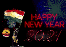 Kurdane 2021 GIF - Kurdane Kurd 2021 GIFs