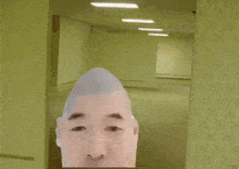 Chinese Egghead GIF - Chinese Egghead Back Rooms GIFs