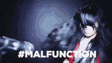 Malfunction Dead Posey GIF - Malfunction Dead Posey Fail GIFs