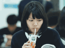nikaido fumi high school student look up drinking japanese actress