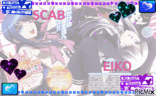 a picture of a girl with the word eiko written on it