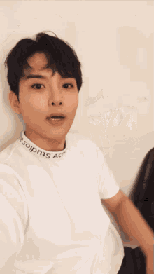 Super Junior 려욱 GIF - Super Junior 려욱 Ryeowook GIFs