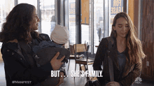 Shes Family Angelina Meyer GIF