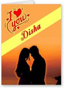 Shiva Love Disha GIF - Shiva Love Disha Shiva GIFs