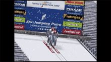 Japan Ski GIF