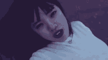 あいみょん Jpop GIF - Aimyon GIFs