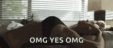 Megan Fox Bed GIF - Megan Fox Bed Arch GIFs