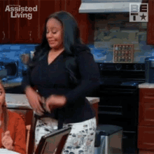 So Excited Leah GIF - So Excited Leah Assisted Living GIFs