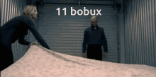 11bobux GIF - 11bobux GIFs