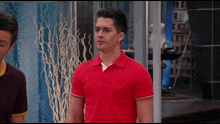 What Reaction GIF - What Reaction Chase Davenport GIFs