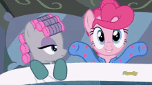 Pinkie Pie Lights Out GIF - Pinkie Pie Lights Out Yawn GIFs