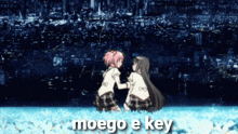 Moego Key GIF - Moego Key Moego E Key GIFs
