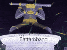 God Of Battambang លោកតាដំបងក្រញូង GIF - God Of Battambang លោកតាដំបងក្រញូង ខ្មែរ GIFs