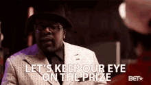 Eyes On The Prize GIF - Eddie Griffin Head In The Game Focus GIFs