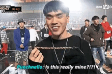 Punchnello Is This Really Mine GIF - Punchnello Is This Really Mine Cant Believe GIFs
