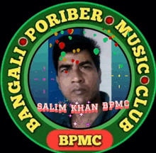 a picture of a man in a green circle that says bengali poriber music club bpmc