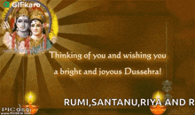 Thinking Of You And Wishing You A Bright And Joyous Dussehra Gifkaro GIF - Thinking Of You And Wishing You A Bright And Joyous Dussehra Gifkaro Festival GIFs
