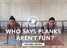 Workout Planks GIF - Workout Planks Fun GIFs
