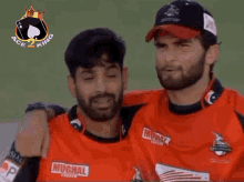 Ace2king Cricket GIF - Ace2king Cricket Pakistan Cricket GIFs