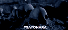 Sayonara Ninja GIF - Sayonara Ninja Ninja Protocol GIFs