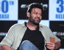 Obviously Right GIF - Obviously Right Prabhas GIFs