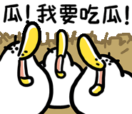 a cartoon of a duck eating a banana with chinese writing in the background