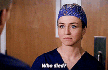 Greys Anatomy Amelia Shepherd GIF - Greys Anatomy Amelia Shepherd Who Died GIFs