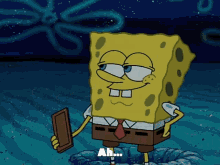 Sponge Bob Ah GIF - Sponge Bob Ah Chocolate GIFs