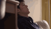 Alone Adulting GIF - Alone Adulting Eyes Closed GIFs