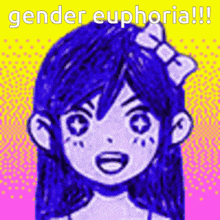 Omori Gender Euphoria GIF - Omori Gender Euphoria Euphoria GIFs