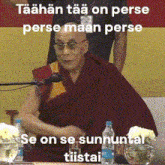 Dalai Lama Sunnuntai GIF - Dalai Lama Sunnuntai Tiistai GIFs