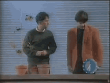 The Mary Whitehouse Experience Rob Newman GIF - The Mary Whitehouse Experience Rob Newman David Baddiel GIFs