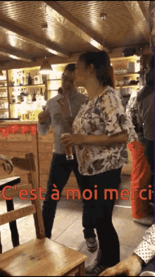 Beer Do Not Touch My Beer GIF - Beer Do Not Touch My Beer Cest A Moi Merci GIFs