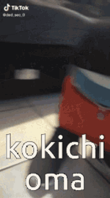 Kokichi Oma Kokichi Ouma GIF - Kokichi Oma Kokichi Ouma Danganronpa V3 GIFs